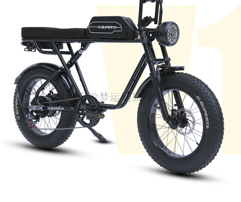 【原装进口】super73电动自行车super73s1s2宽轮胎山地车平替复古越野