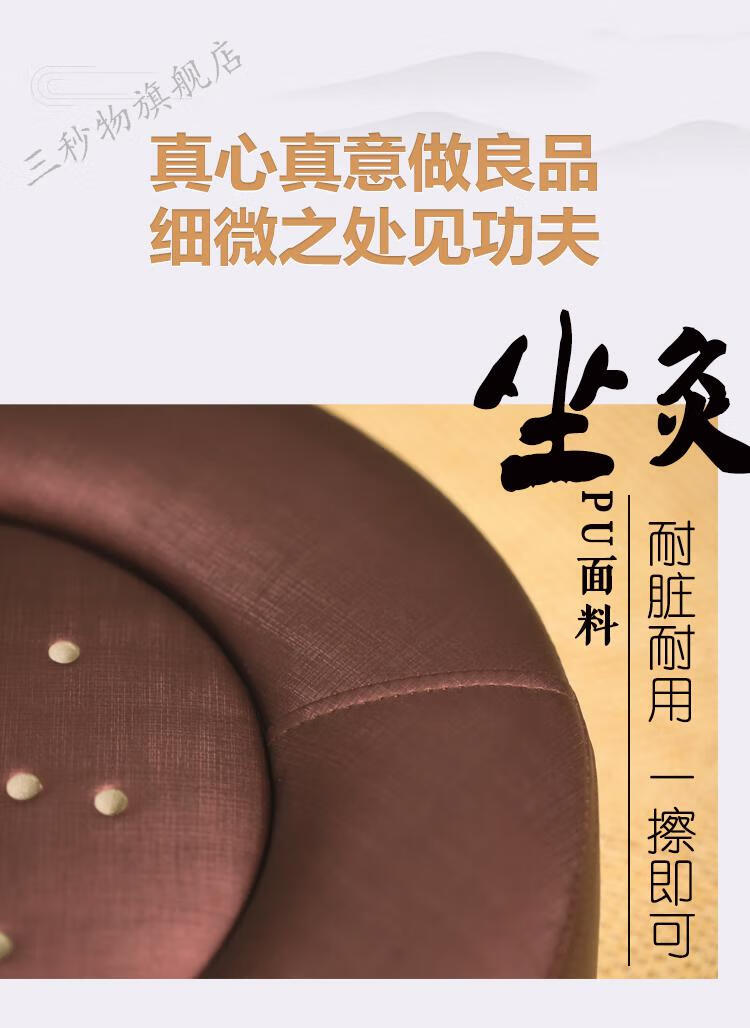 坐灸仪欧脉艾灸垫子坐垫臀部熏蒸仪器家用艾绒蒲团坐灸仪宫寒凳子随身