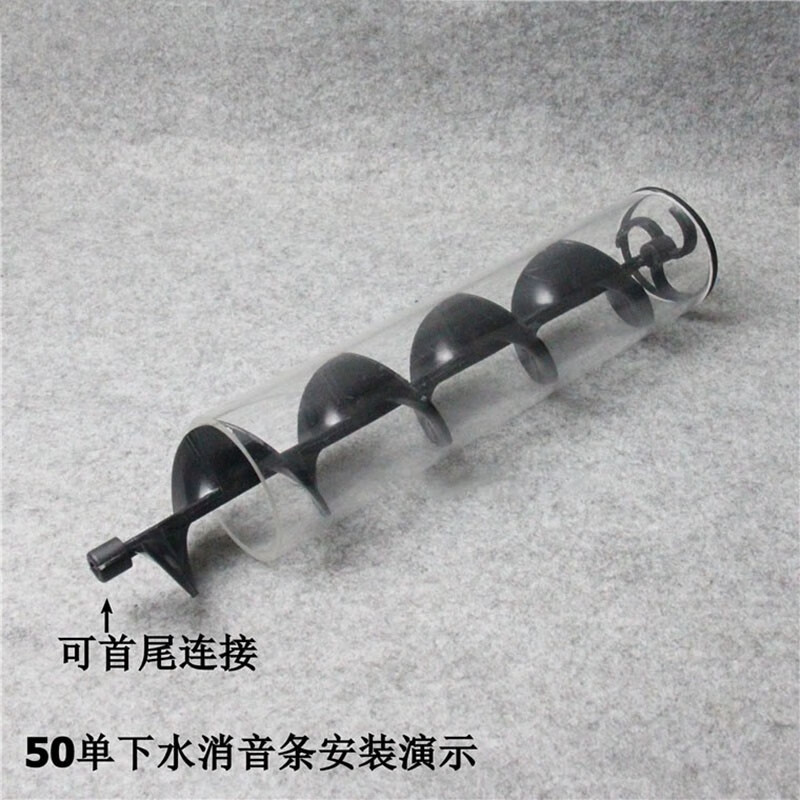 鱼缸消音片底滤鱼缸下水管消音器螺旋式消音片水族箱条消音条50单下水