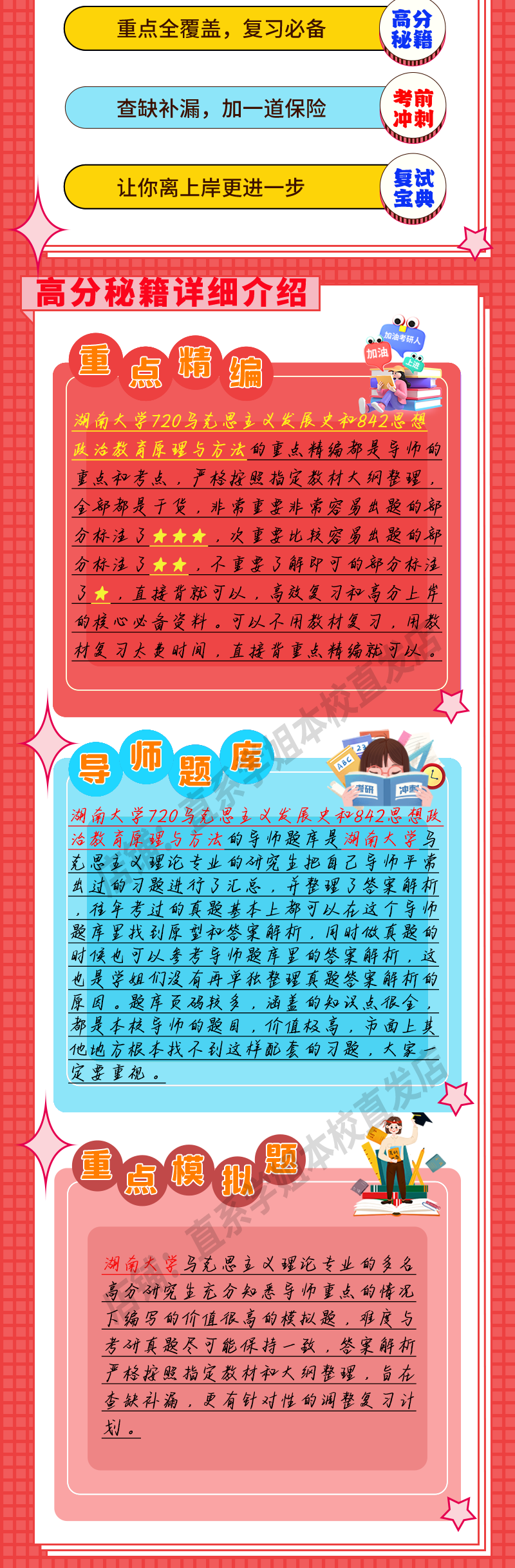 9625724a2258051d.png