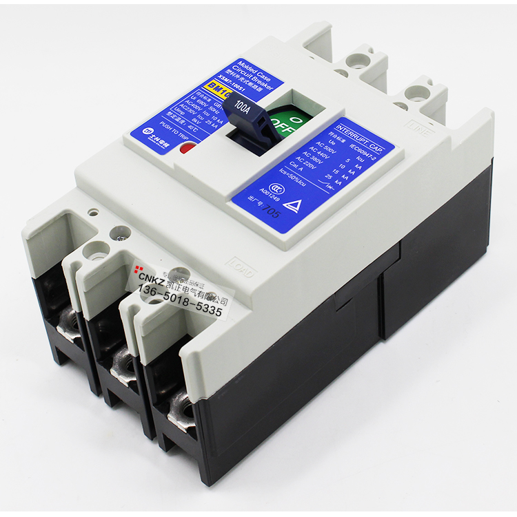 士林塑壳断路器空气开关bm100sn3p50a63a75a100a63a3p