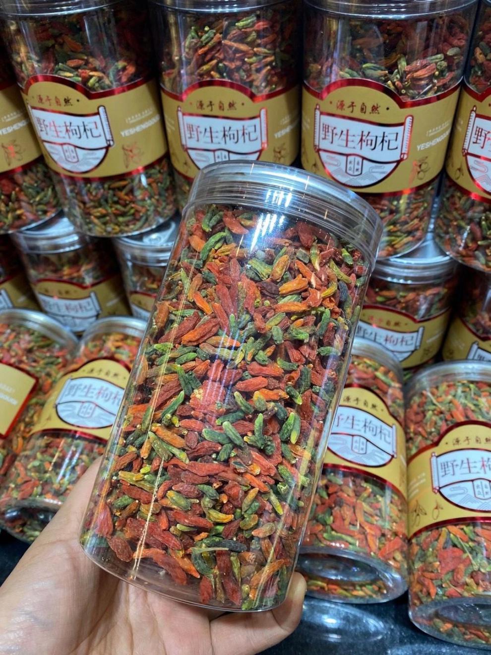 新货正宗长白山枸杞大粒枸杞青枸杞免洗枸杞子250克