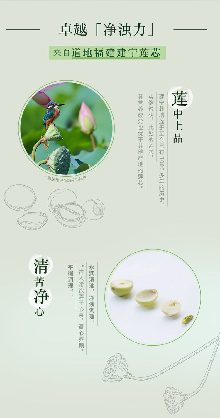 相宜本草（INOHERB） 芯净自然净妆洁面两用乳女士洗面奶男女清洁收缩毛孔卸妆舒缓净妆两用洗颜乳 单支（130g）