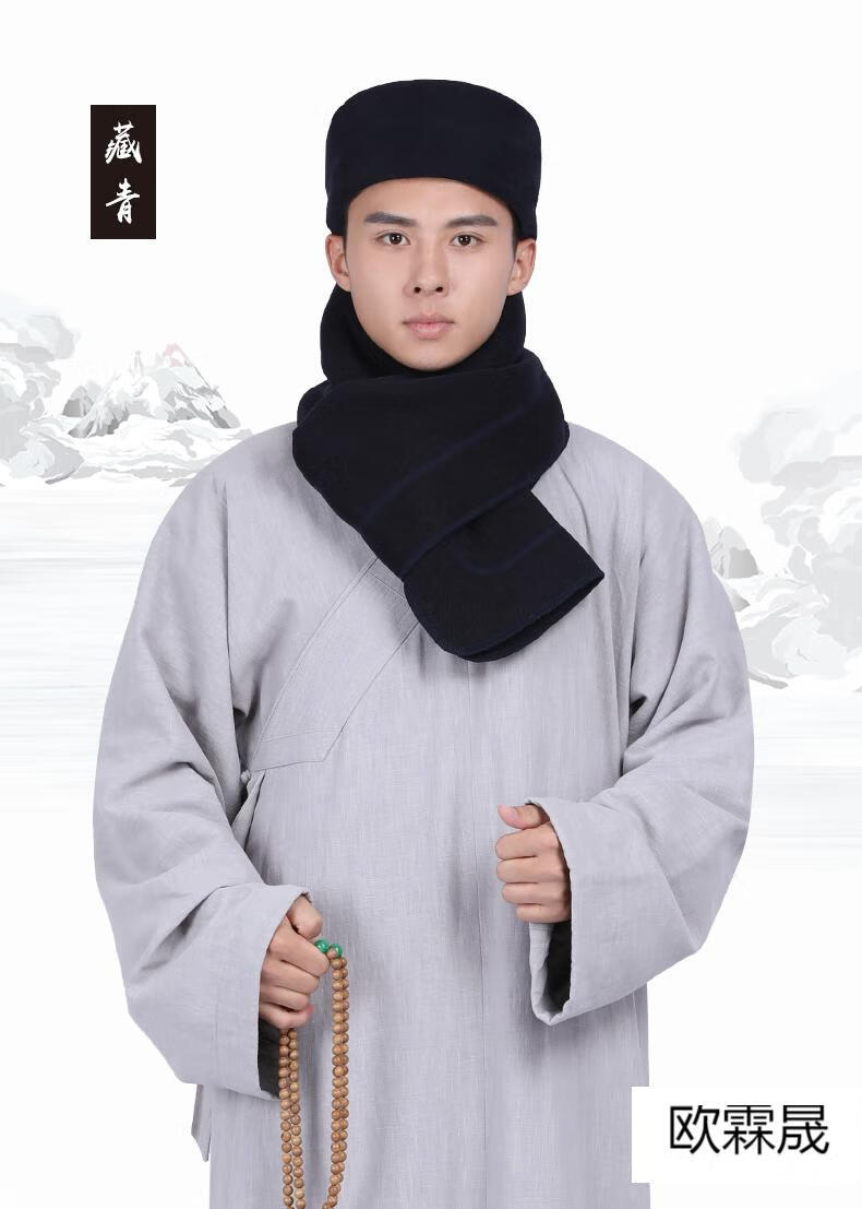 修行人戴的帽子僧帽加绒加厚绒帽僧人法师居士帽僧衣新款毛绒冬季两件