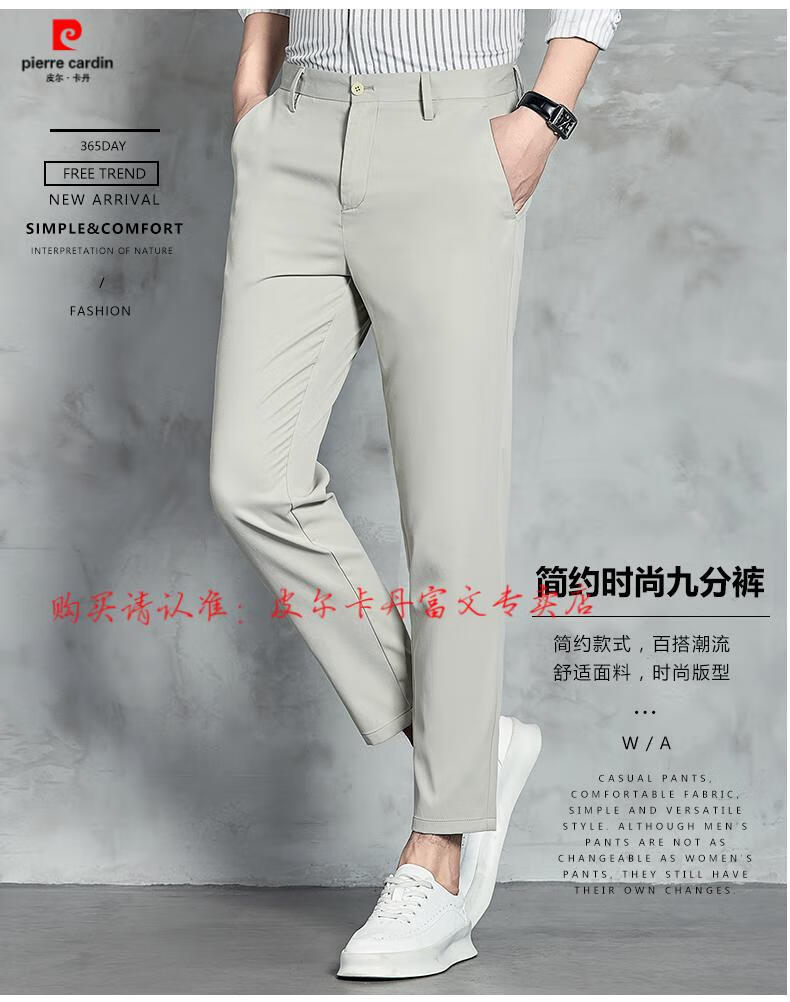 d8684a9285f535dc.jpg