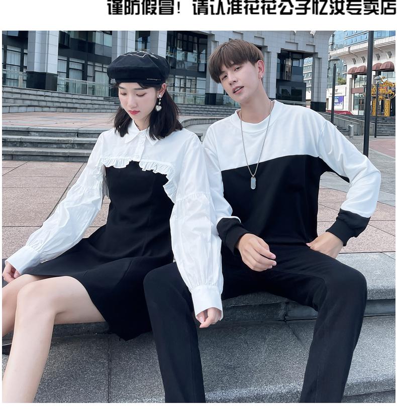 花花公子品牌高端男装情侣装秋季圆领卫衣两件套韩版宽松小众设计感