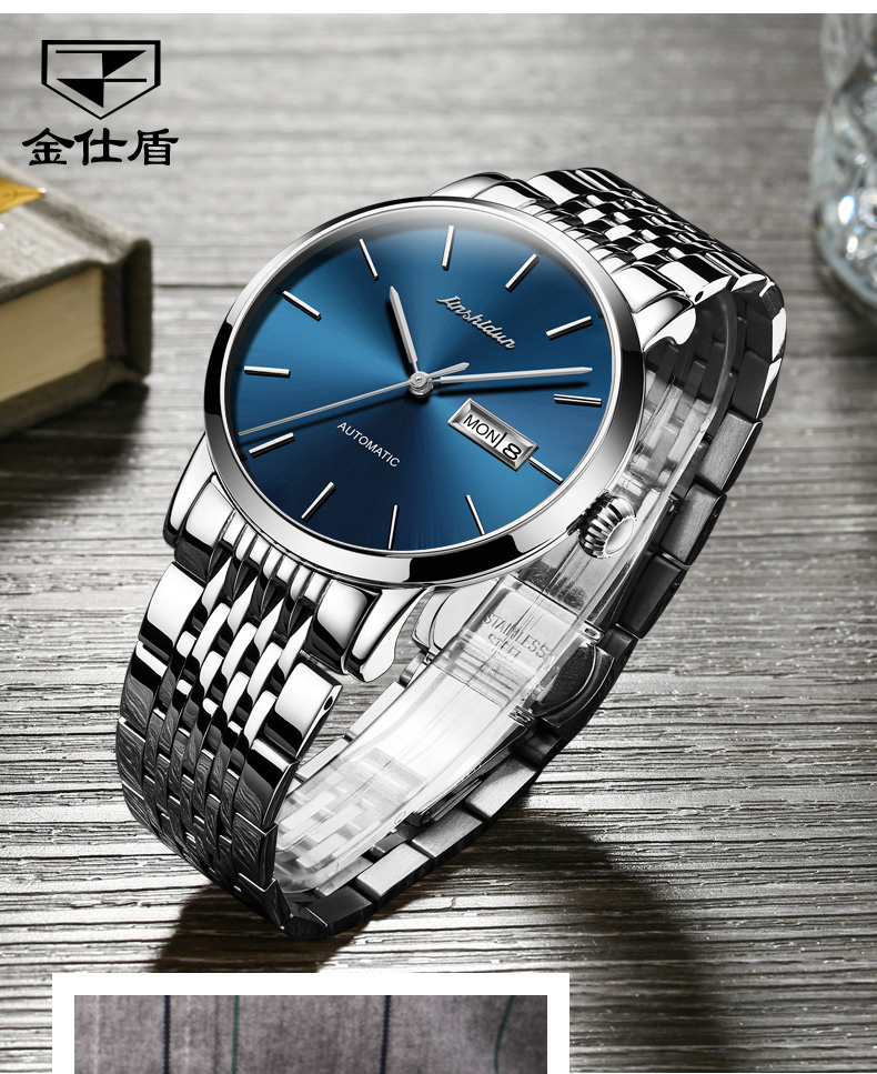 进口机芯金仕盾男士手表简约全自动机械表商务防水手表男表潮流腕表