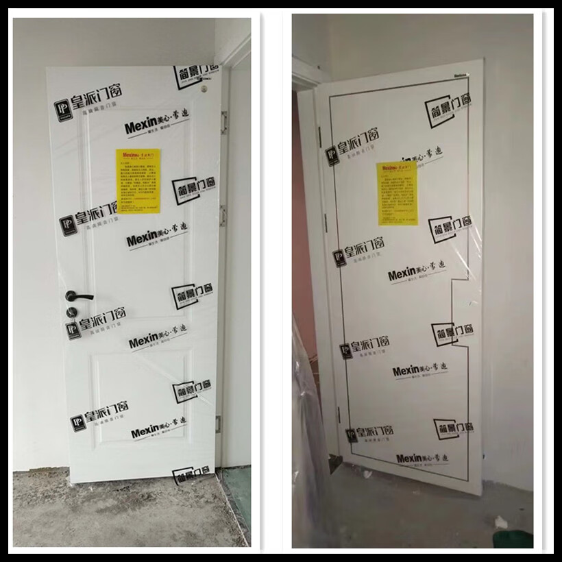 刷漆保护膜装修透明家具衣柜保护膜木门保护门窗膜橱柜防尘膜喷漆遮蔽