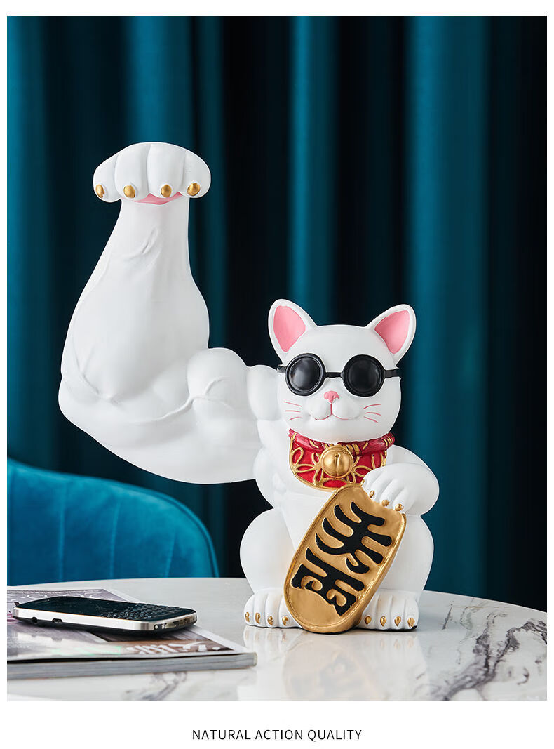 猫麒麟臂开业店摆件礼物网红生意兴隆送礼大力肌肉猫劫财中号23cm金色
