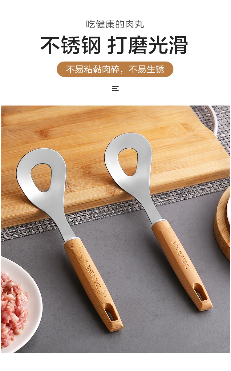 手工做丸子神器压丸子神器家用肉丸子制作器炸丸子工具挤丸子圆形厨房