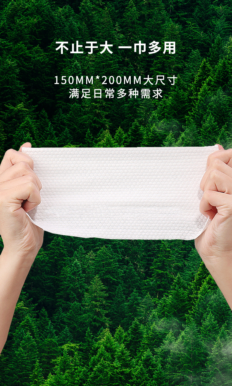 双面猫洗脸巾一次性抽取擦脸巾卸妆巾加厚洗面巾洁面棉柔巾干湿两用CS1 【旗舰惠聚版】6包装
