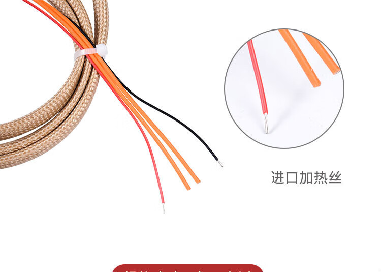 热流道弹簧加热圈注塑机电热丝发热圈射嘴电热圈模具加热丝220vf8 700