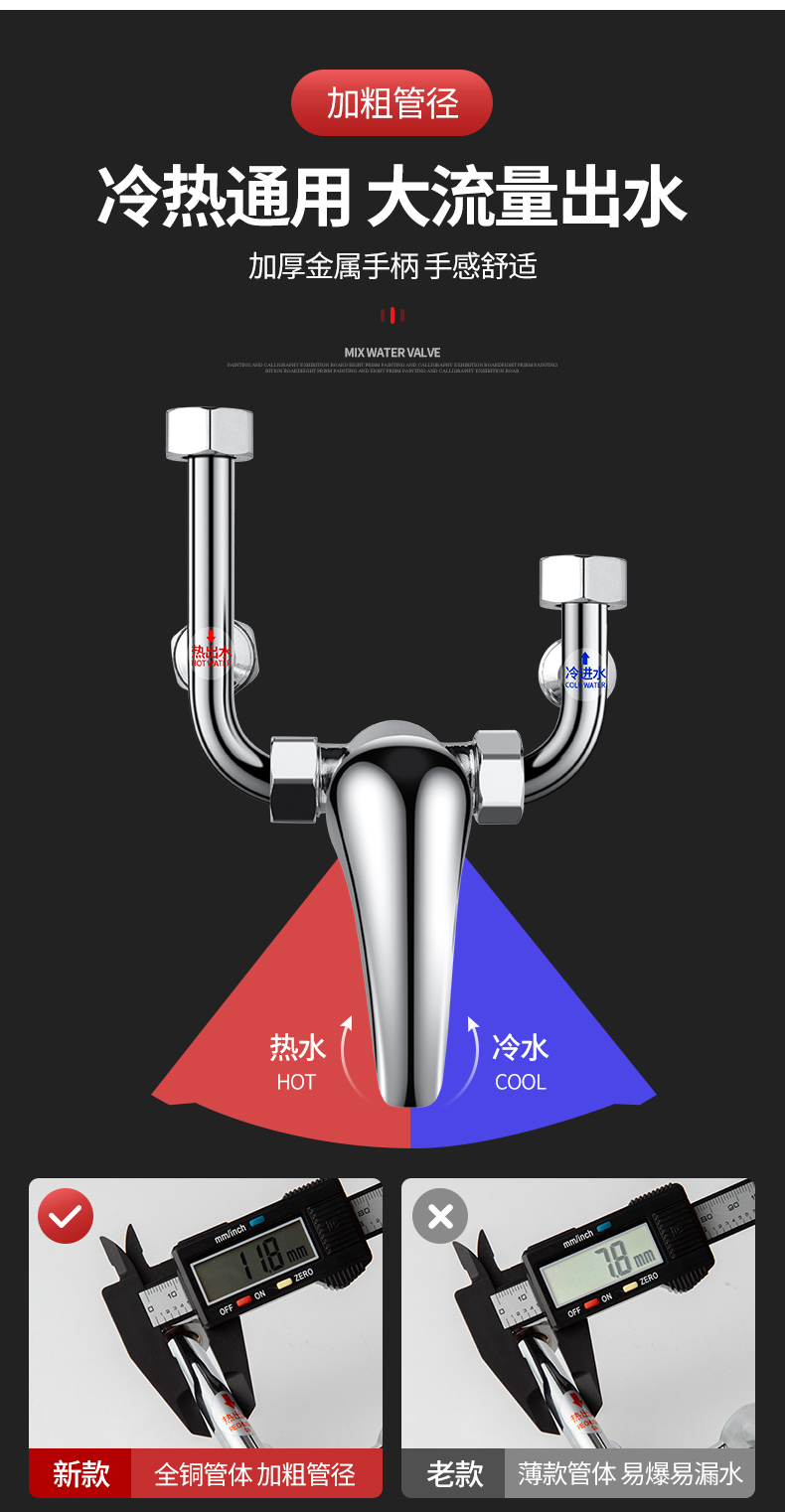 热水器u型阀图片