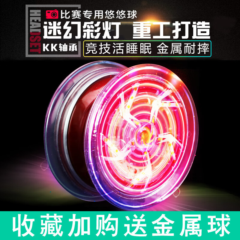 e97014cb7ea6bcc6.jpg