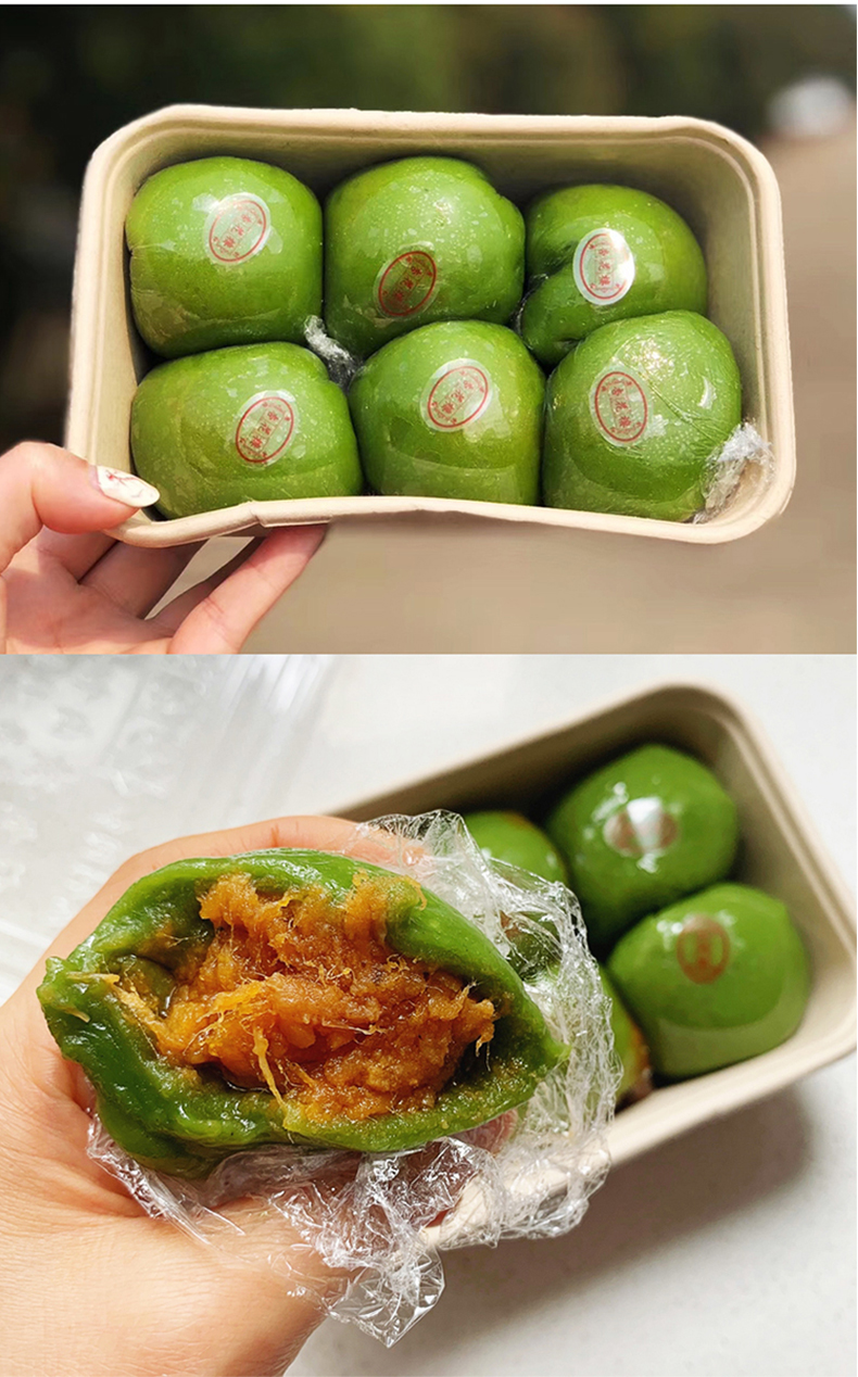 京选美食致鲜装杏花楼网红青团咸蛋黄肉松豆沙清明节手工糕点糯米团子