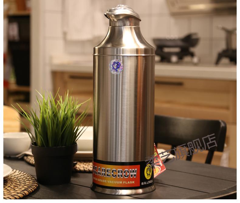 稻草人暖瓶稻草人热水瓶不锈钢保温壶大容量热水壶玻璃内胆学生暖壶