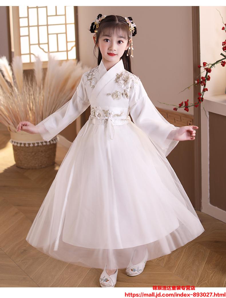 儿童汉服410岁汉服女童春秋装齐腰儿童古装超仙襦裙古风改良连衣裙