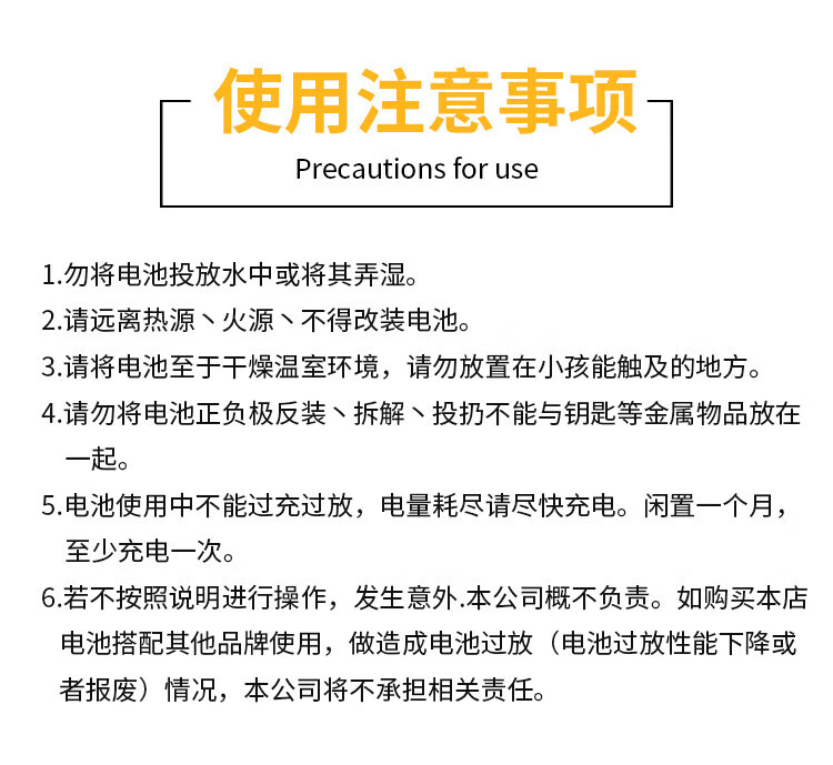 c982ea3e48c0a160.jpg
