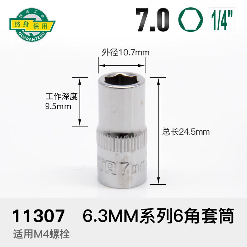 d542cfa8f9c28731.jpg