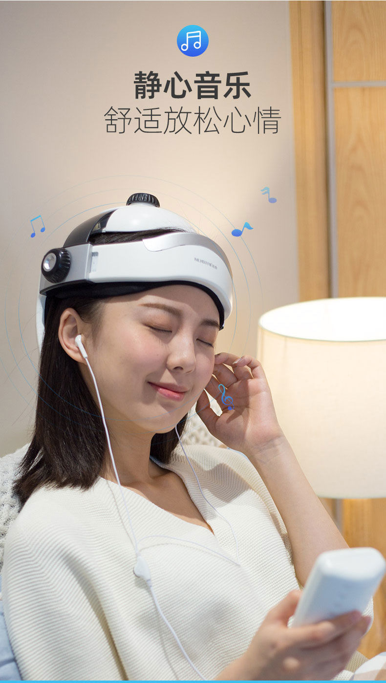 电动头部按摩器家用头皮自动按摩仪头疗头疼神器揉捏吴昕同款升级款