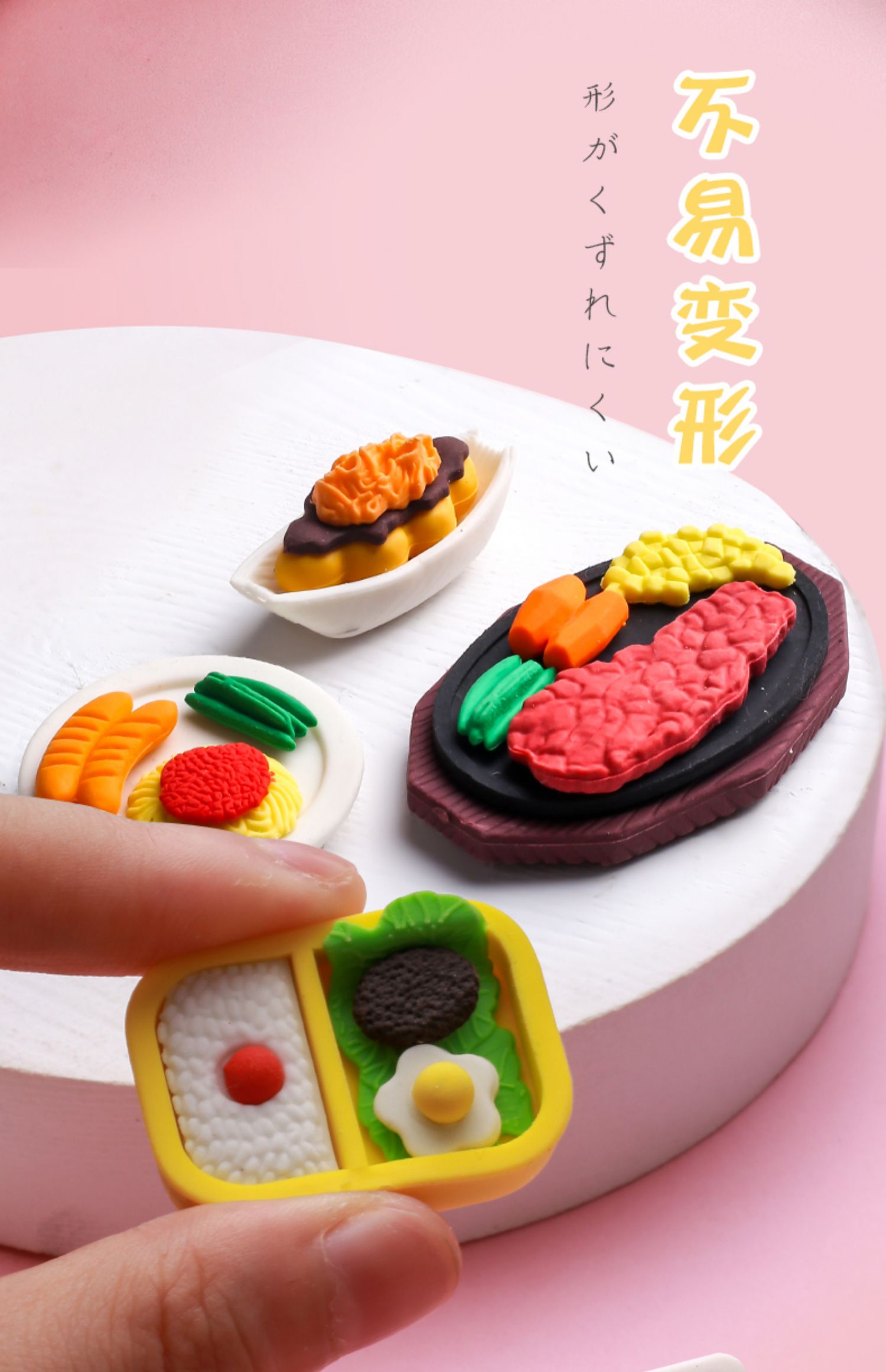 食物橡皮擦创意卡通可爱小学生专用幼儿园礼物恐龙公主太空像皮檫动物