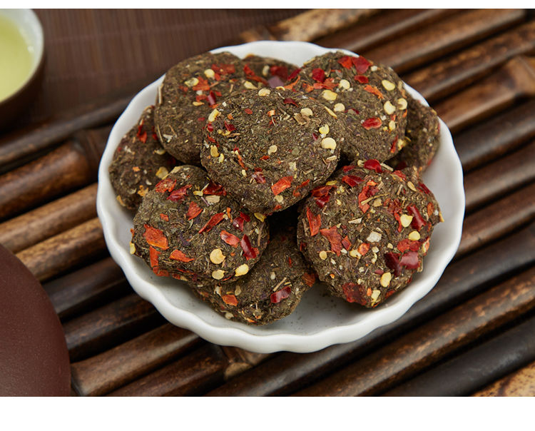 辣味紫苏酸枣糕湖南特产零食蜜饯地方特色小吃250g 辣味紫苏叶酸枣饼