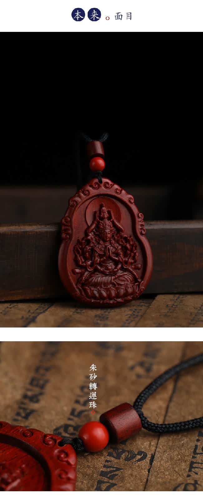 皇家天选男士牛年小叶紫檀项链女士十二生肖本命佛吊坠阿弥陀佛挂件