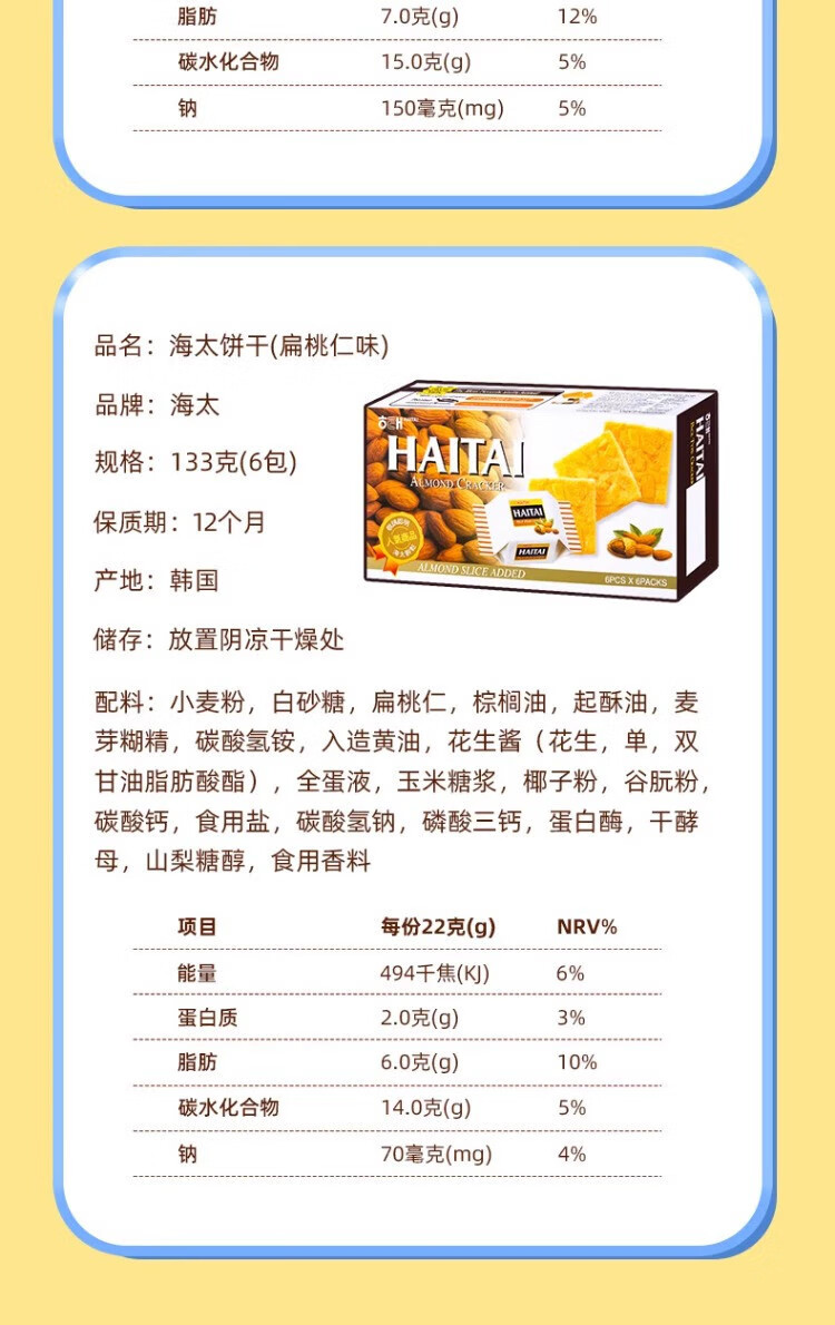 781ca238a4f74944.jpg