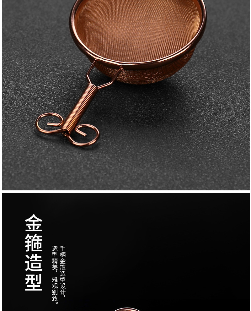 尚行知是唯美专卖店商品编号:10037836750206商品名称:不锈钢茶漏茶滤