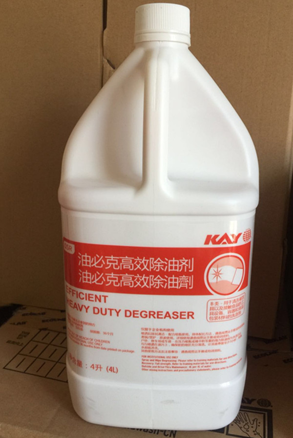艺康凯易油必克高效除油剂强力除油剂餐饮加工除油去污