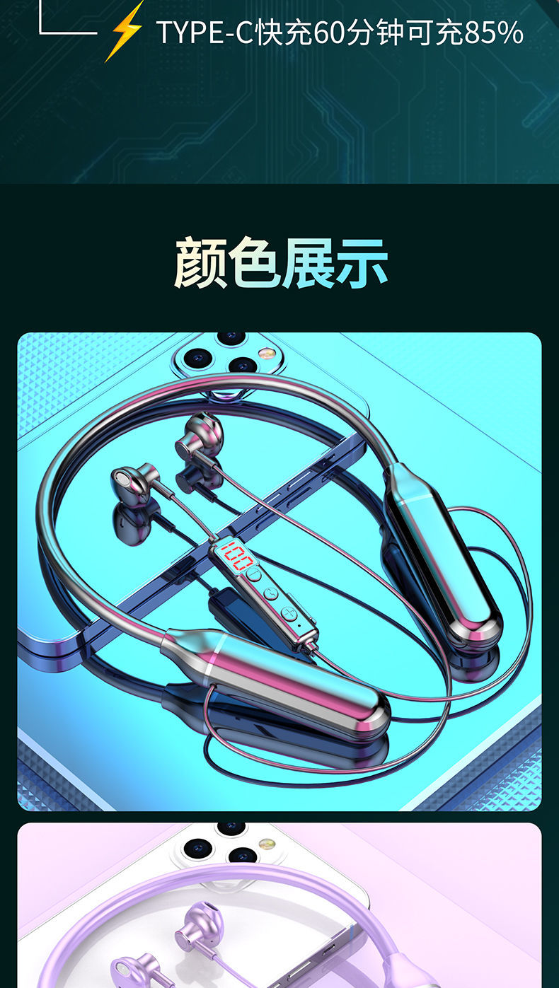 华为(huawei)适用高颜值无线蓝牙耳机挂脖式超长待机续航运动cobrafly