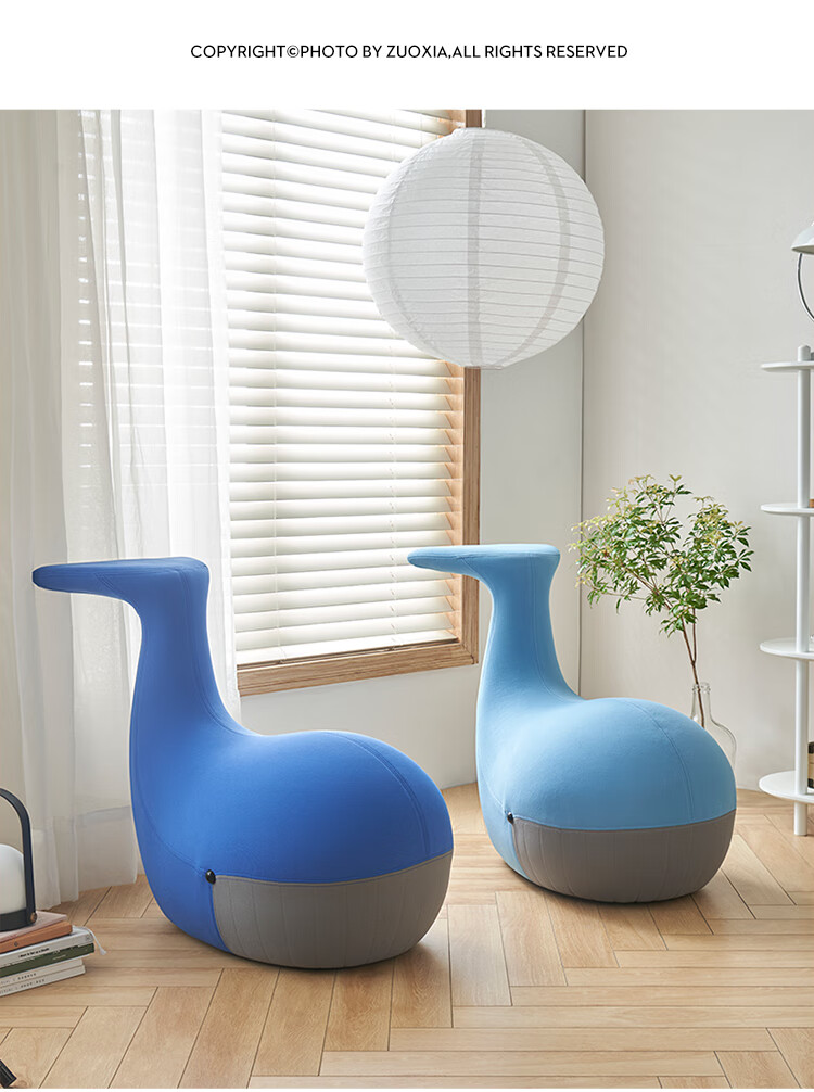 凳子北欧动物座椅可爱家用创意网红坐凳塑料卧室客厅鲸鱼椅子卡通红色