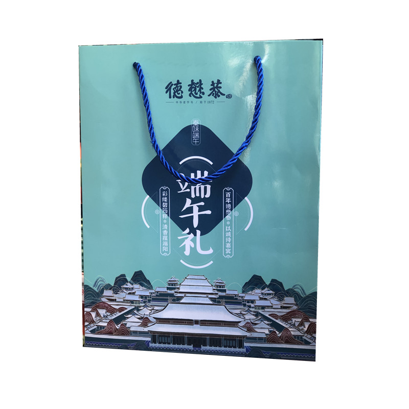 德懋恭端午节绿豆糕礼盒水晶饼粽子陕西西安特产传统糕点送礼佳品