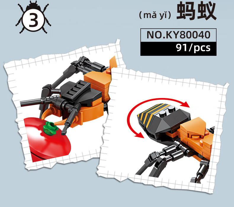 7f935a95c8808d92.jpg