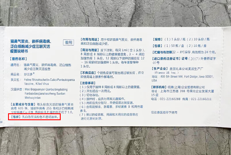 f52e0410dd078dea.png