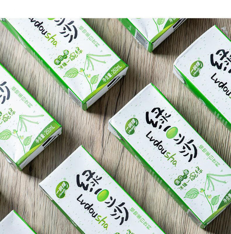 一碗绿豆沙 一碗绿绿豆沙饮料 250g/瓶 清凉解暑绿豆汤泥 夏季网红小