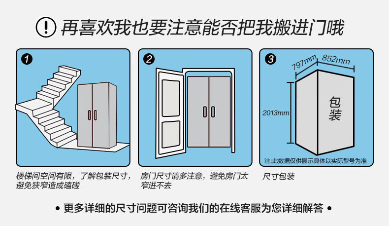 a7e55452f859ecce.jpg