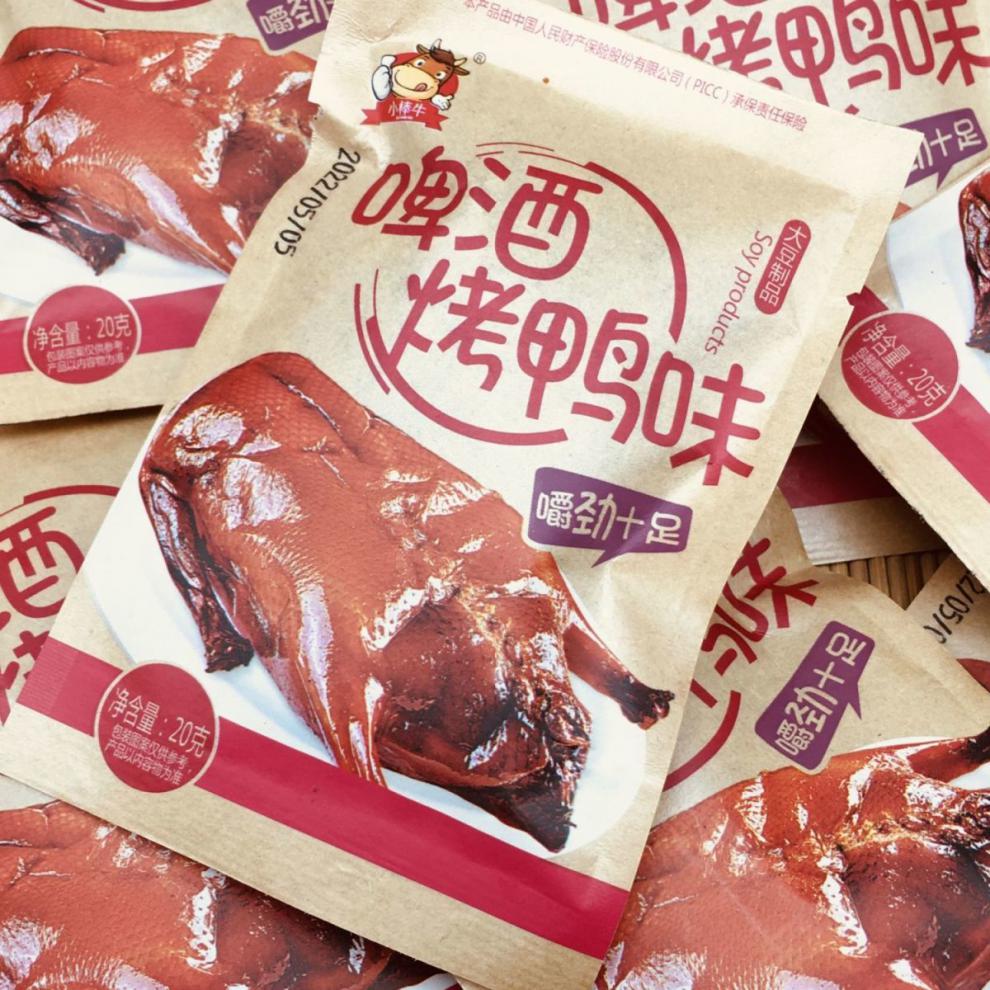 啤酒烤鸭辣条大豆素肉20g肥牛小零食麻辣香菇酱香麻辣 20g*40袋【啤酒