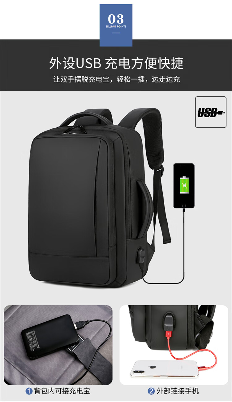 1英寸双肩电脑包光影7plus/6/5防水背包 典雅黑色红光影2218 17.