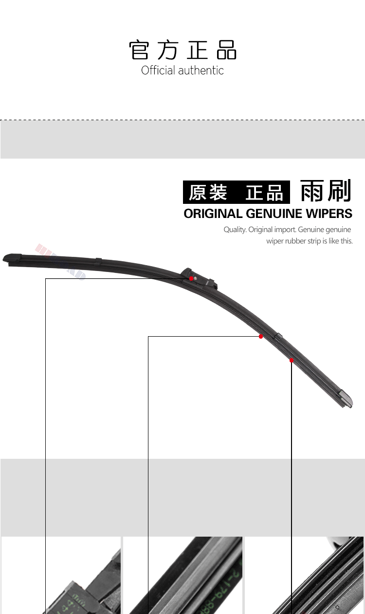 2021新款适用奔驰gl450雨刮器原装c180la200lb200c260e300l雨刷器c260
