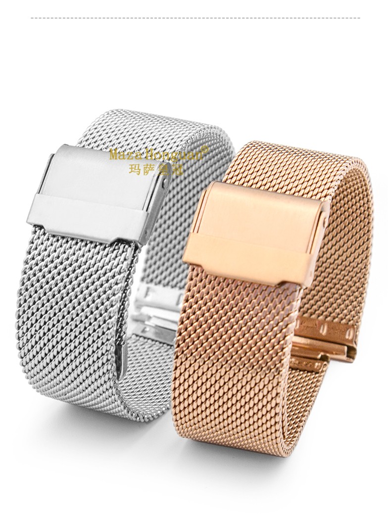 香港mazahonguan阿玛尼表带钢带女金属天梭浪琴美度适用摩天轮男满天