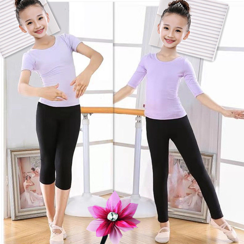 儿童舞蹈练功服长裤套装女童九分芭蕾舞裤女孩拉丁跳舞衣服民族舞