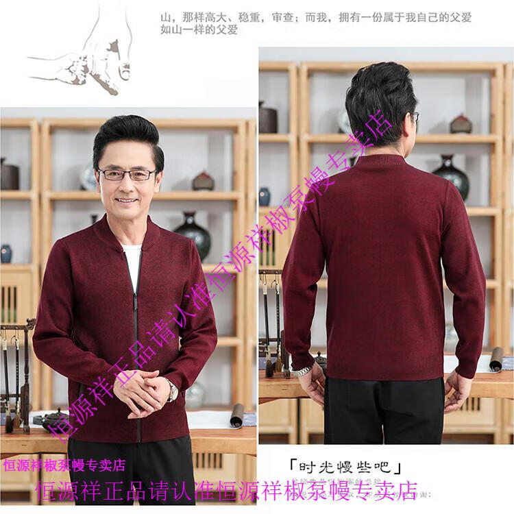 8db7bcd324d67fc0.jpg