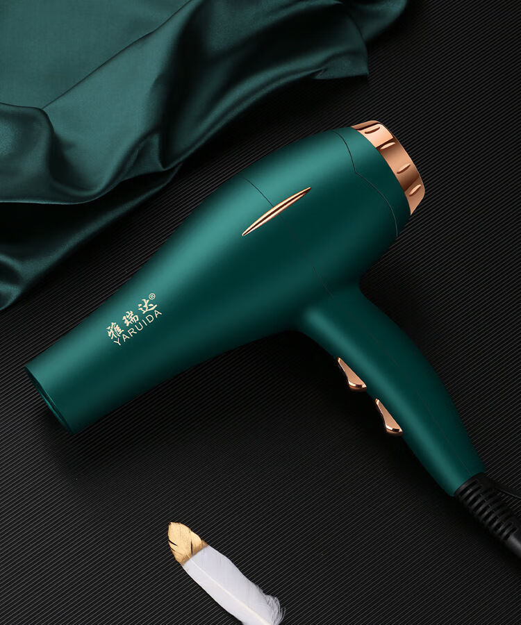 飞利浦同款大功率吹风机家用大风力力理发店专用发廊吹头发负离子热