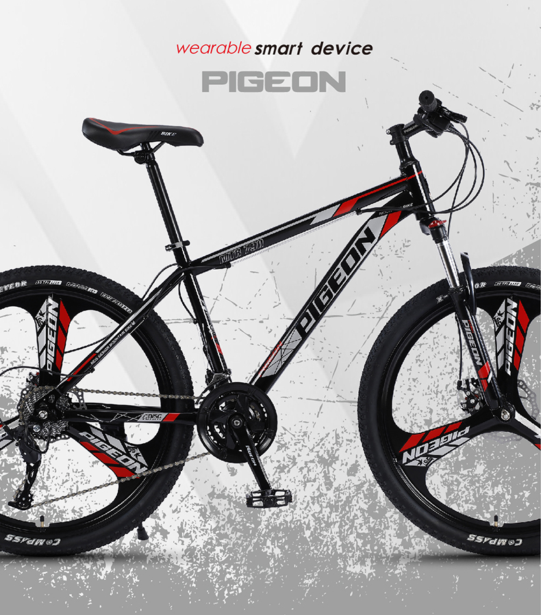 飞鸽pigeon山地自行车男女学生大人成人变速单车上班骑新型省力越野