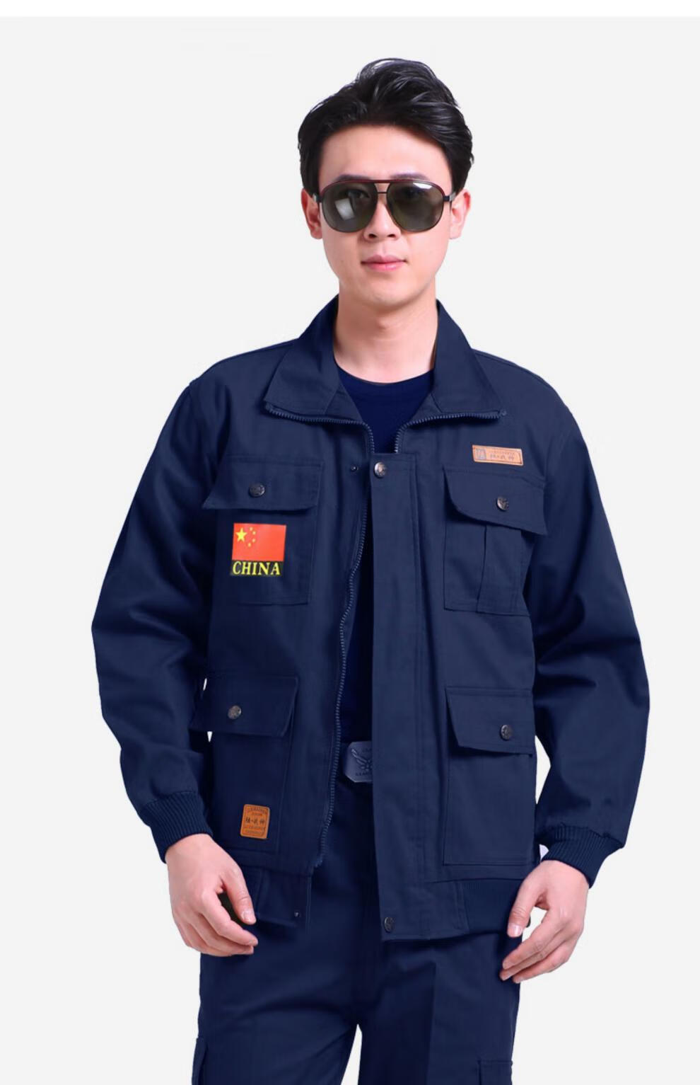jeep吉普特价捡漏电焊工作服套装男秋冬款纯棉耐磨工地干活专用男装