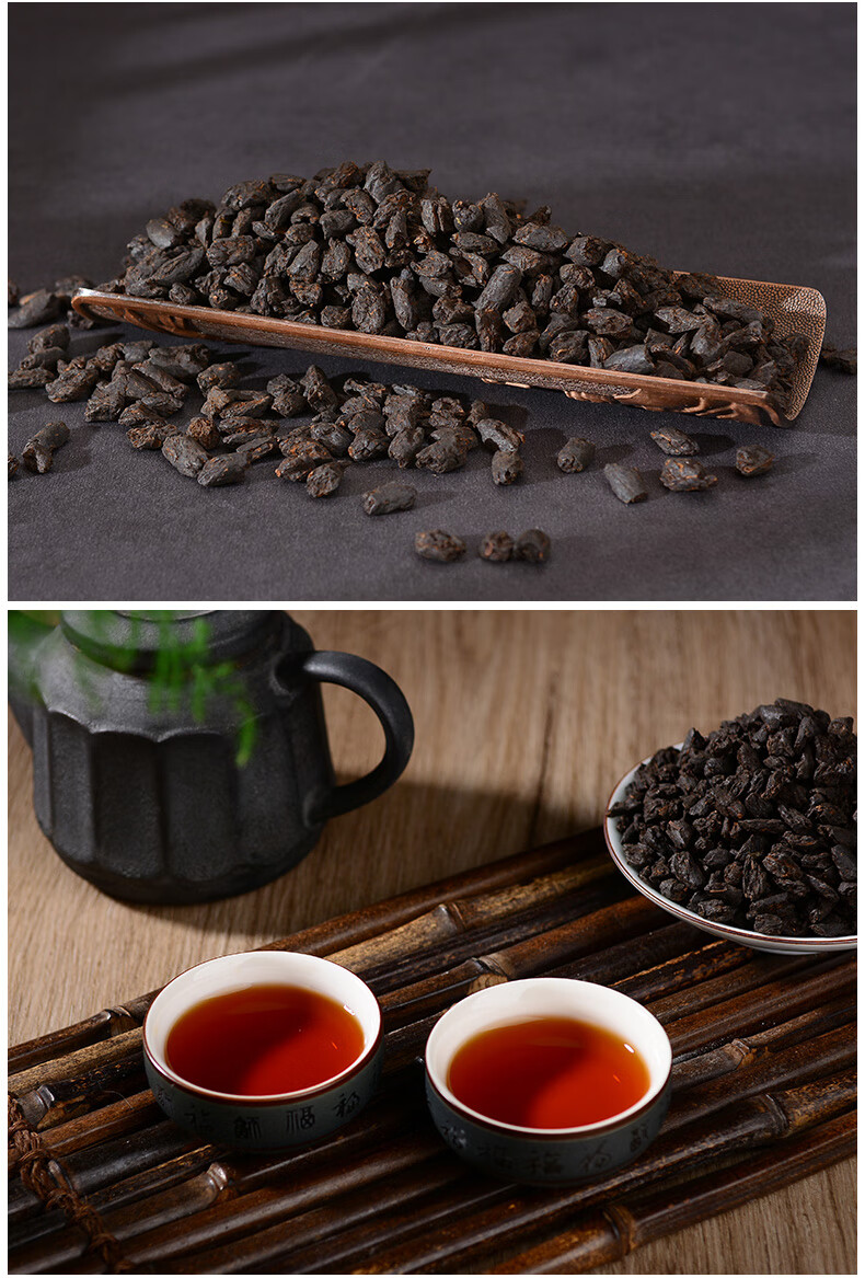圣诞节 5折 云南糯米香茶化石碎银子普洱熟茶小粒装熟普散茶罐装160g