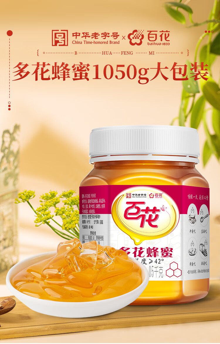 963a5f37d8590bea.jpg