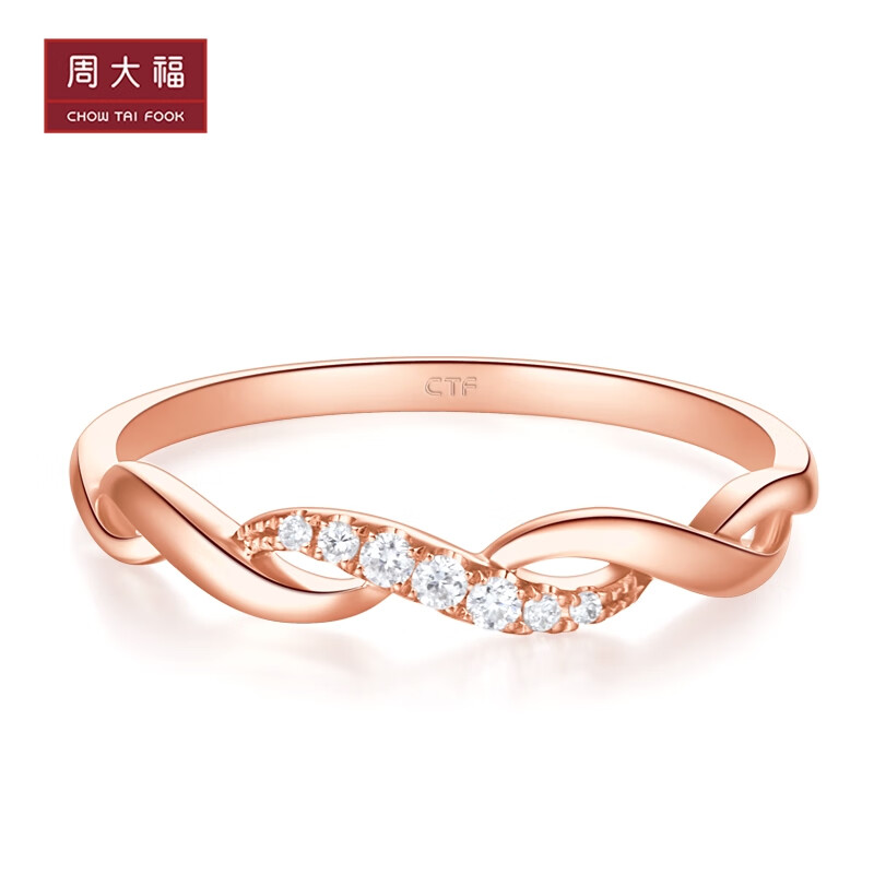 周大福钻石ringism系列18k玫瑰金钻石戒指u18590814号￥2380