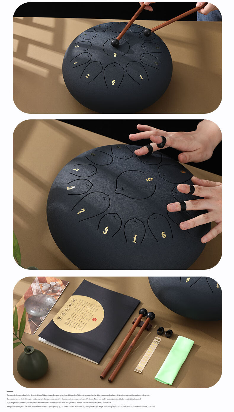 儿童空灵鼓乐器6寸8音空灵鼓儿童音乐学习乐器色空鼓忘忧鼓 月光白6寸